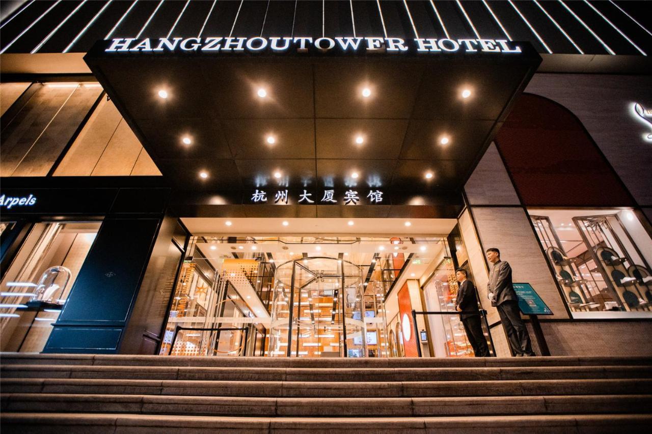 Hangzhou Tower Hotel Exterior foto